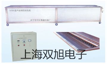 带框平台秤SCS-VS3000RR51XW赣州兴国参数