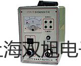 WZPM2012铂热电阻元件,WZPM-2012贵州铜仁万山销售部