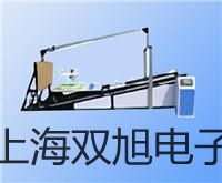 梅特勒电子天平XP802S潼关销售部