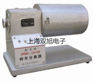 testo 319内窥镜通江报价单