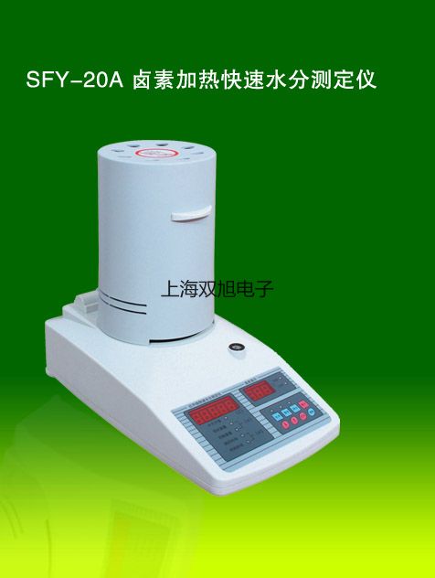 TWG-1020A DDS函数信号发生器河池报价单