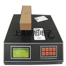 TDO3062-B数字存储示波器眉山代理商