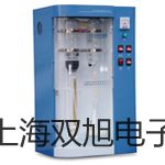 奥豪斯防水台秤TCS-D31XW60VL湖北荆门钟祥代理商