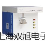 奥豪斯纺织天平CP313龙山代理商