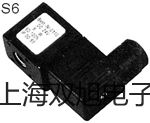 HS5628A积分声级计安徽宣城宁国原理
