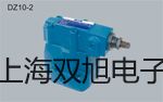 VICTOR 86D数字万用表河池巴马瑶族自治提货点