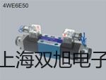 XBZ3300A摆锤式冲击试验机新疆和田和田销售部