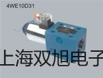 MX4多气体检测仪沧州泊头代理商