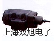 自动滴定仪ZDJ-520蜀山销售部