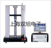 testo 316-1可燃气体检漏仪河北秦皇岛抚宁提货点