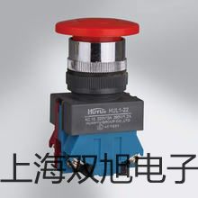 ZBSF-15F 全不锈钢电磁阀麻江代理商