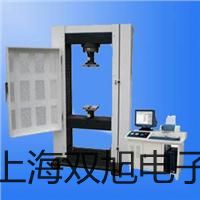 UT302B红外线测温仪吐鲁番托克逊联系人