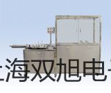 SUD-10二口二位电磁阀天峨代理商