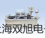 梅特勒电子天平LE403E 临汾汾西提货点