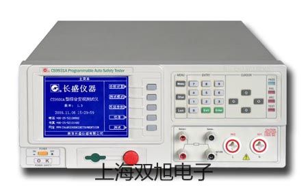 奥豪斯防水台秤TCS-D31XW150VL江西赣州瑞金参数