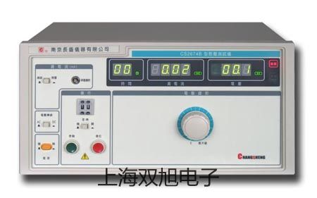 梅特勒电子天平MS4002SDR吐鲁番鄯善联系人