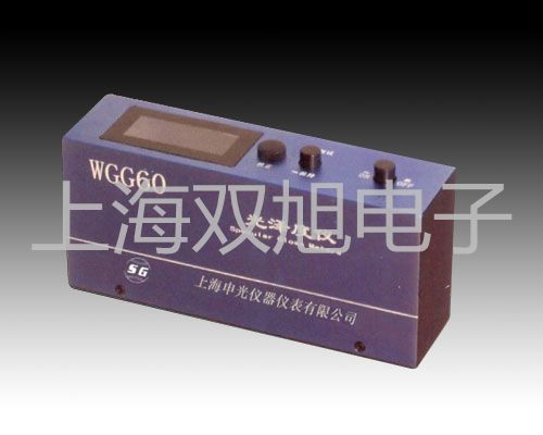 testo 575快速打印机贵州遵义桐梓联系人