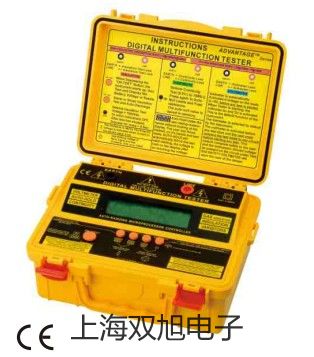 HS5661+精密脉冲声级计康销售