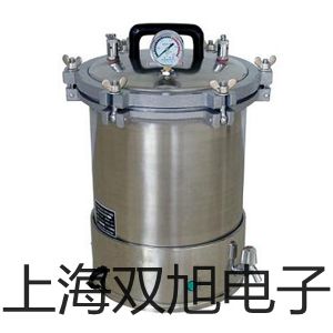 电子天平BSA6202S-CW天津河东原理