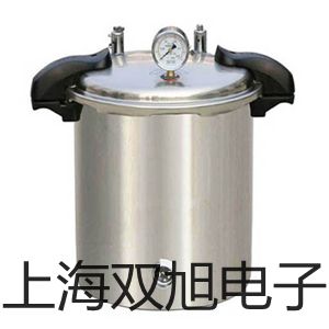 多功能测试仪S500-B天台参数