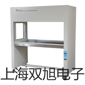 奥豪斯纺织天平CP214晋中太谷提货点