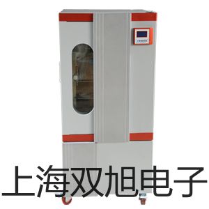 testo 330-1 LL/-2 LL 备用充电电池宣州联系人