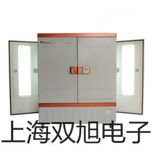 奥豪斯纺织天平SE202F周口项城提货点