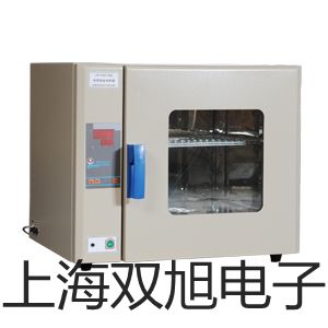 笔式电导率计5021台湾台北大同代理商
