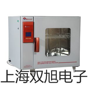 奥豪斯电子台秤D51P60HL2ZH乐山五通桥销售
