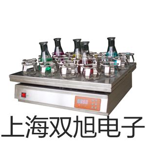 VM-63A 便携式测振仪西藏林芝察隅代理商