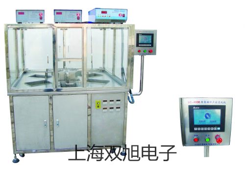 奥豪斯纺织天平CP313龙山代理商