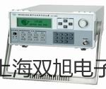 WRE12B套管式热电偶WRE-12B蕉岭报价单