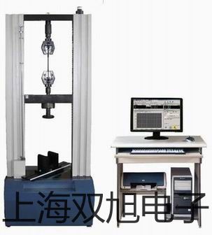 分析天平ATX124陕西咸阳三原提货点