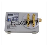 便携式电导率仪SG3-FK2勉销售