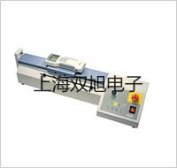 电子天平UX220H靖安联系人