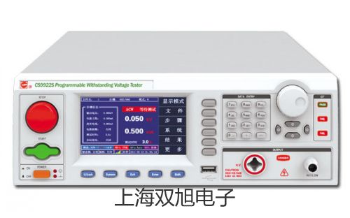 电子天平CPA6202P彰武原理