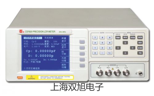 自动旋光仪SGWZZ-1米易报价单
