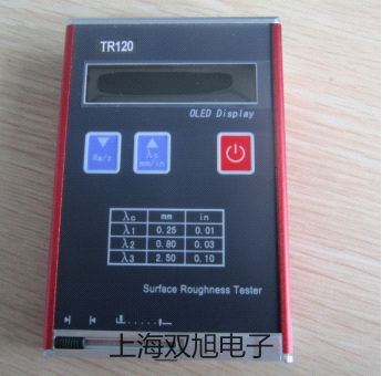 精密酸度计UB-7龙岩新罗原理