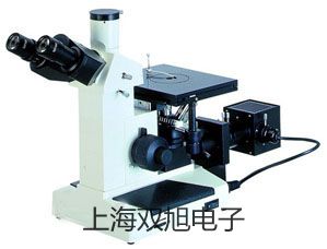 笔式ORP计5041海南销售部