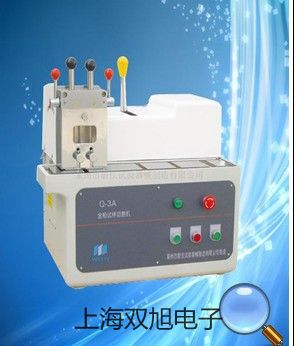 数字超声波探伤仪leeb522C玉林玉州销售