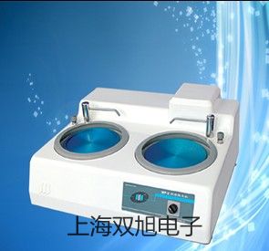 testo 435-2多功能测量仪海陵原理