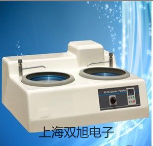 数字合成函数信号发生器YB3040辽宁沈阳沈北新原理