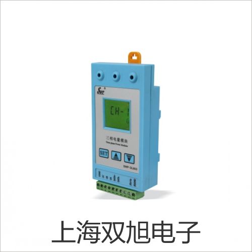testo 622电子式温湿度大气压力表承德滦平销售