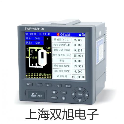 UL-02油雾器云南昆明呈贡销售