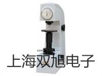 电子数显弹簧拉压试验机HT-200电子数显弹簧拉压试验机HT-200电子数显弹簧拉压试验机贵州遵义道真仡佬族苗族自治联系人