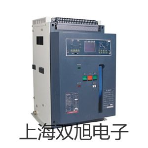 台式数字多用表 TH1961喀什英吉沙提货点