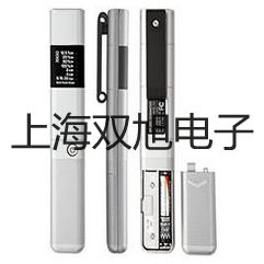 自动滴定仪ZDJ-520湖南岳阳华容参数