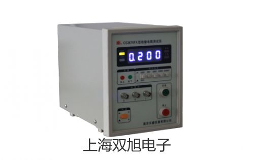 SR-30油压缓冲器吴忠同心联系人