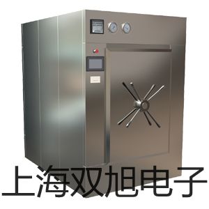 电导率电极InLab738 IP67连平代理商