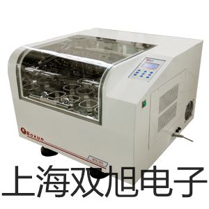testo打印机充电器德宏梁河报价单